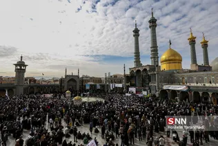 13 ابان