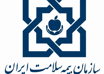 اطلاع&zwnj;رسانی پیامکی بیمه سلامت درباره زمان اتمام پوشش بیمه&zwnj;ای
