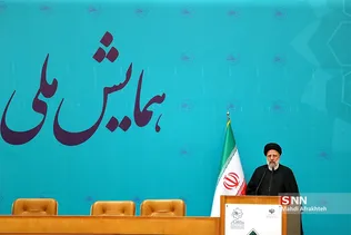 گکجومک