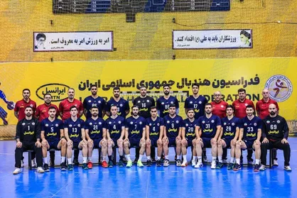 تیم ملی هندبال ایران راهی اردوی تدارکاتی اسپانیا شد