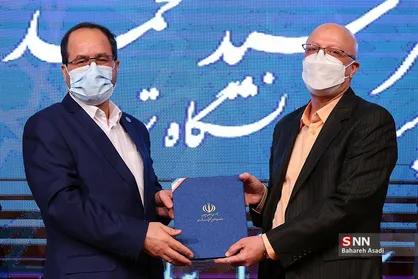 آیین تکریم و معارفه رئیس دانشگاه تهران