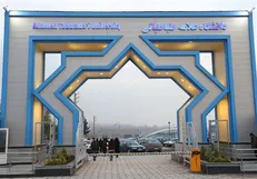 فراخوان ارسال مقاله به سومین همایش یادمان علامه‌طباطبائی منتشر شد