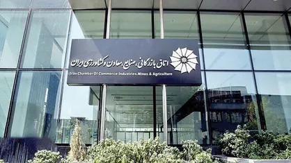 &laquo;سرمایه&zwnj;گذاری برای تولید&raquo; عامل اصلی تحقق رشد اقتصادی ۸ درصدی / بهبود دسترسی بخش خصوصی واقعی به منابع مالی، خروجی اصلی شعار سال ۱۴۰۴ است