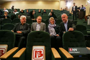 فالینگ والز