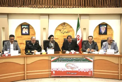استاندار کرمان: برای نسل جدید نمی&zwnj;شود با زبان ۴۰ سال پیش صحبت کرد، باید با زبان جدید صحبت کنیم