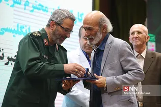 بسیج