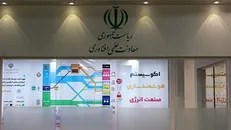 دستاورد‌های حوزه نفت و گاز به نمایش درآمد / شکست تحریم‌های نفتی