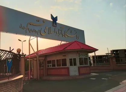 دانش آموخته دانشگاه آزاد قم رتبه دوم جشنواره ملی قرآن و عترت را کسب کرد