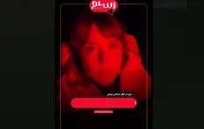 آخرین پیام از کاروان صمود؛ اسرائیل امشب ما را می‌گیرد ولی ما برای فلسطین آزاد ادامه می‌دهیم + فیلم