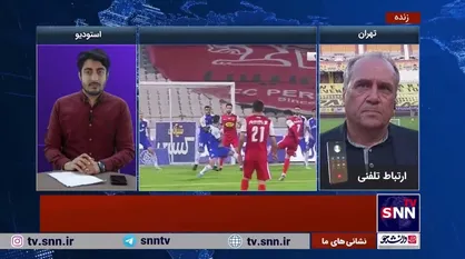 ارنج پیشنهادی پیشکسوت پرسپولیس به یحیی گل&zwnj;محمدی/ ۲-۴-۴ بازی کن!
