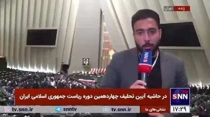 تشویق پزشکیان توسط نمایندگان جبهه مقاومت/ فرصت دو هفته&zwnj;ای رئیس&zwnj;جمهور برای ارائه فهرست کابینه به مجلس