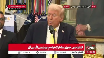 ترامپ: با اعمال تعرفه ها هم جنگ ها را در دنیا متوقف کردیم و هم امنیت ملی خود را تامین کردیم!