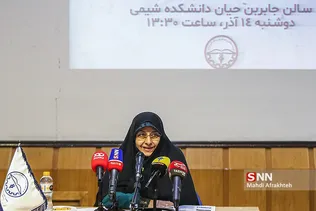 زر