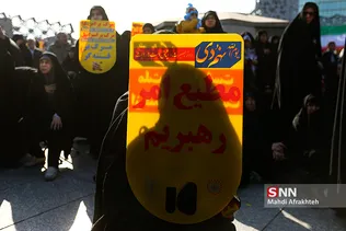 تجمع بزرگ برگداشت روز 9 دی