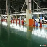 بازدید