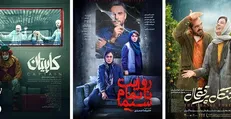 جشنواره بین المللی تاشکند مروارید جاده ابریشم میزبان سه فیلم بنیاد سینمایی فارابی