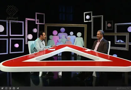 سبک زندگی و ارتباط آن با جمعیت