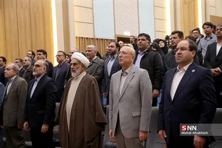 سیشرلثر
