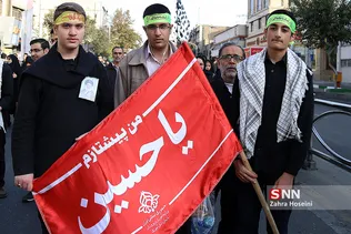 رر