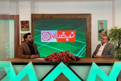 ارائه سبک زندگی سالم مبتنی بر آموزه&zwnj;های دینی در &laquo;نبض دو&raquo;