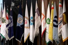 نشست «بانکداری اسلامی و چالش‌های اجرایی آن در بانکداری ایرانی» در دانشگاه بوعلی سینا برگزار می‌شود