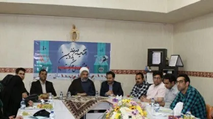یازدهمین جشنواره ملی حرکت به میزبانی اصفهان برگزار می&zwnj;شود
