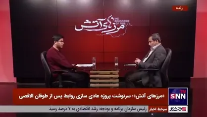 شریعتمدار: مدیریت عالی رهبر حزب الله لبنان در این صد و پنج روز نمونه موفق جنبش مقاومت در لبنان است / معجزه حماس در طوفان الأقصی الگو بخش همه جبهه مقاومت شد