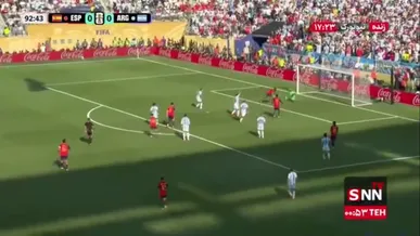 فوق واکنش مارتینز دروازه اسپانیا را بسته نگه داشت /اسپانیا 0 - 0 آرژانتین