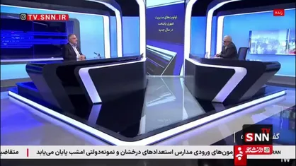 زاکانی: همین الان ما در حال ساخت هتل هستیم مانند هتلی که در عباس آباد در حال ساخت است