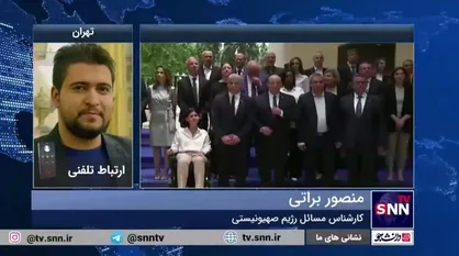 کارشناس مسائل رژیم صهیونیستی: در دولت جدید رژیم صهیونسیتی شاهد فضای امنیتی خواهیم بود