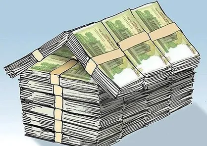 وام مسکن افزایش می&zwnj;یابد؟