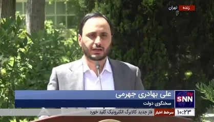 سخنگوی دولت: تهران، کرج، اصفهان، تبریز، مشهد، شیراز، اهواز، قم و اراک مشمول عوارض سالانه آلایندگی وسایل نقلیه موتوری شدند
