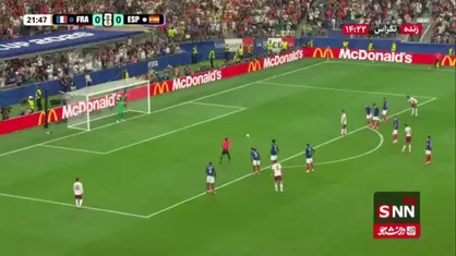 گل اول اسپانیا به فرانسه توسط اویارزابال در دقیقه ۲۲ / فرانسه 0 - 1 اسپانیا