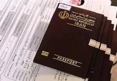 آغاز صدور روادید اربعین/ صدور روادید طی ۲۴ ساعت
