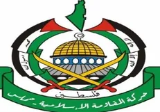 حماس تعلیق تماس محمود عباس با اسرائیل را بی‌معنی دانست