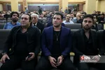 گروه سون