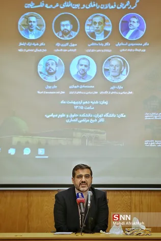 طذد