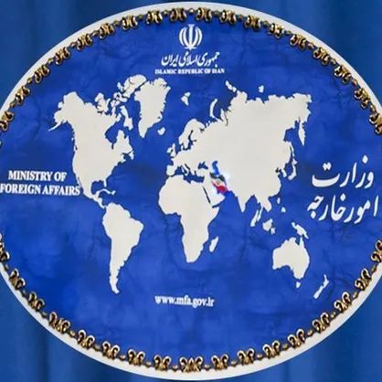 واکنش وزارت امور خارجه به برخی تفسیرها از متن برنامه پیشنهادی ظریف