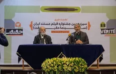 تفاوت‌های امسال جشنواره سینماحقیقت؛ از بلیت‌فروشی تا ویدئو لایبرری