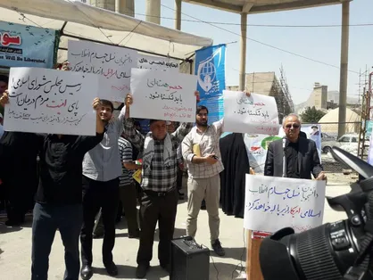 تریبون آزاد دانشجویان دانشگاه آزاد نجف آباد در راهپیمایی روز قدس برگزار شد+ تصاویر