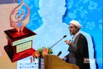 ششمین گردهمایی بین‌المللی علوم انسانی اسلامی