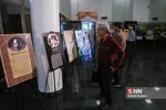 لاجوردی