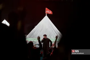 نه