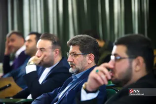 برنامه هفتم توسعه