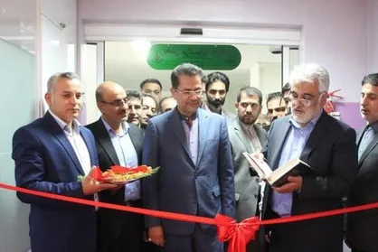 مرکز تحقیقات &laquo;نانو ذرات بیولوژیک در پزشکی&raquo; دانشگاه آزاد شاهرود افتتاح شد