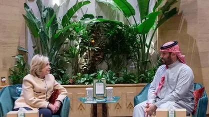 دیدار محمد بن سلمان با هیلاری کلینتون در ریاض