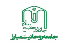 عزاداری حسینی در هر شرایطی برگزار می‌شود و تمام مقررات بهداشتی باید رعایت شود