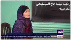 فعال سیاسی ضدصهیونیستی از فرانسه: سردار سلیمانی را به عنوان پاسدار مقاومت برای همه مسلمانان می‌شناسیم / ژنرال سلیمانی آغازگر یک اجماع علیه یک زورگویی جهانی بود