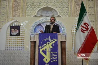 سیسی