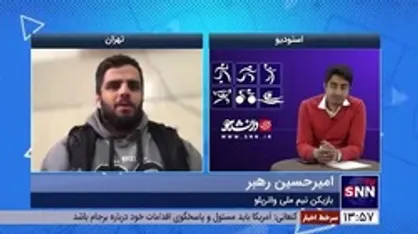گلایه&zwnj;های ادامه&zwnj;دار ورزشکاران از پاداش فوتبالیست&zwnj;ها!